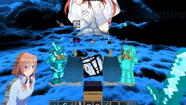 Miku Nakano preview